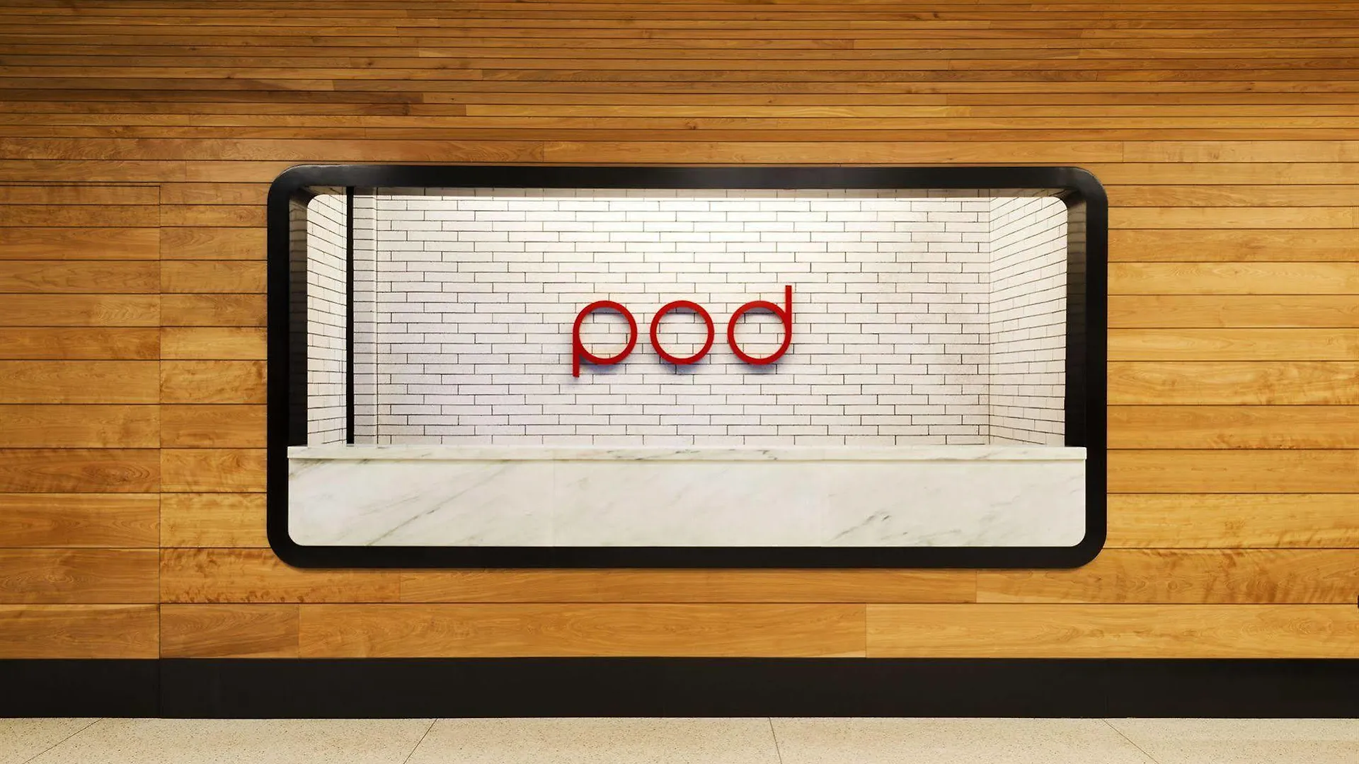 Pod 39 Hotel New York