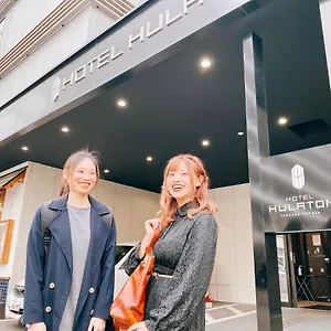 https://hotel-hulaton-fukuokahakata.fukuoka-hotels.net