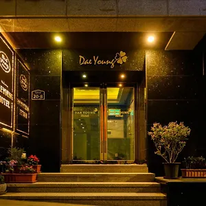 대영호텔 명동 서울특별시