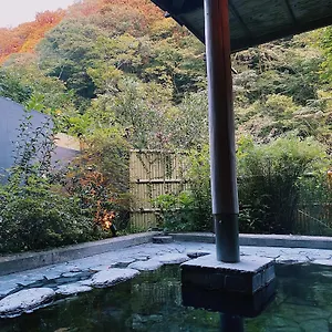 https://onsen-guest-house-tsutaya.hotelshakone.com