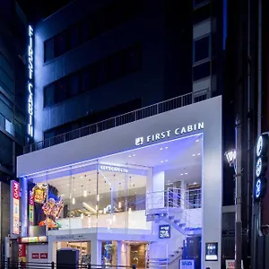赤坂弗斯特胶囊公寓 東京都